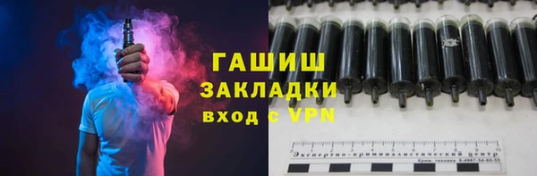 дурь Богданович